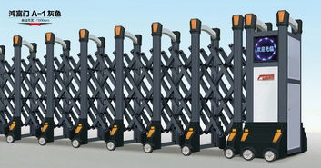 【黑龍江伸縮門價(jià)格電動(dòng)伸縮門,電動(dòng)門,自動(dòng)伸縮門廠家-】-哈爾濱