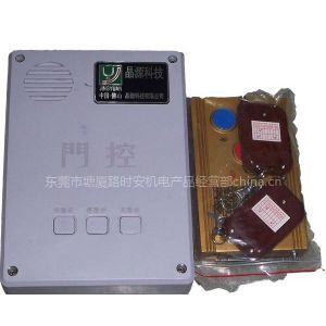 汕頭電動折疊門電控器、伸縮門控制器、電動桿電路板--供應產品--企領網