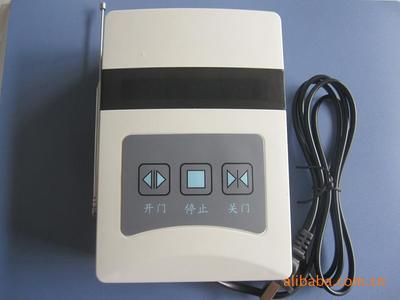 【超低價(jià)電動伸縮門控制器/控制箱/控制盒含臺式遙控器加35元/套】價(jià)格,廠家,圖片,閉門器、開門器,深圳市奧美特科技發(fā)展--市場四部-