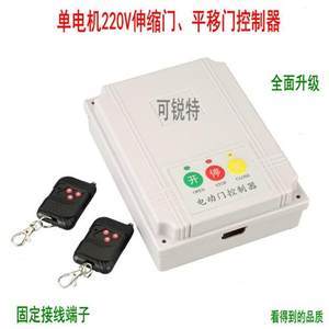 【新品移門圖片】近期1389組新品移門