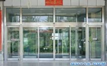 房山區竇店維修自動門電機特價批發