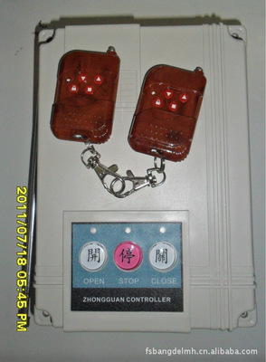 【供應(yīng)道閘控制箱、控制器、電路板伸縮門控制器平移門機控制箱】價格,廠家,圖片,整流器,佛山市奧爾卡特門控機電設(shè)備-