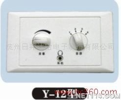 Y-12音量控制器與伸縮門控制器 產品價格、廠家信息詳解